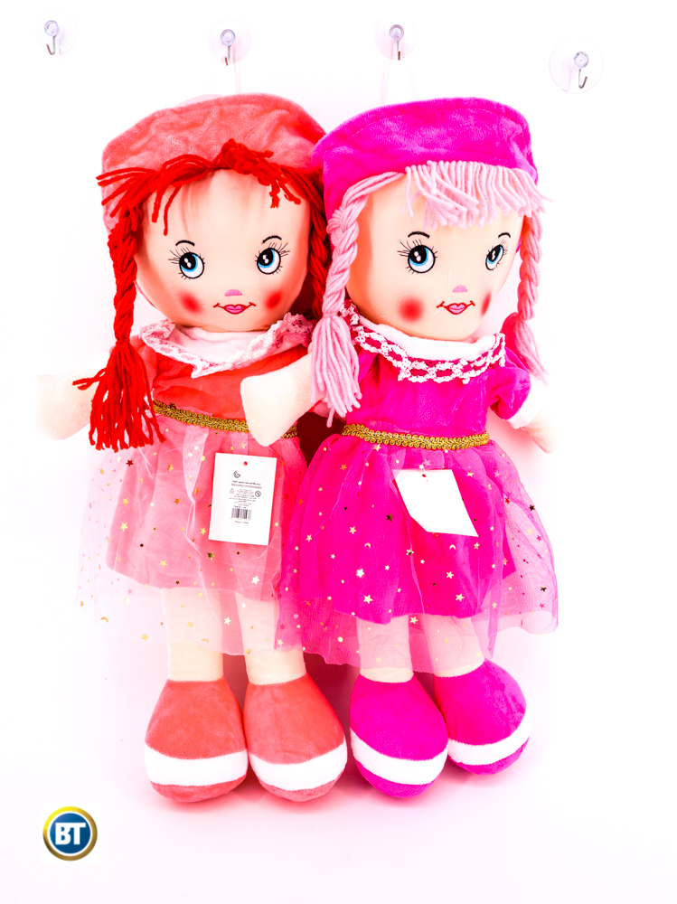 Candy Doll