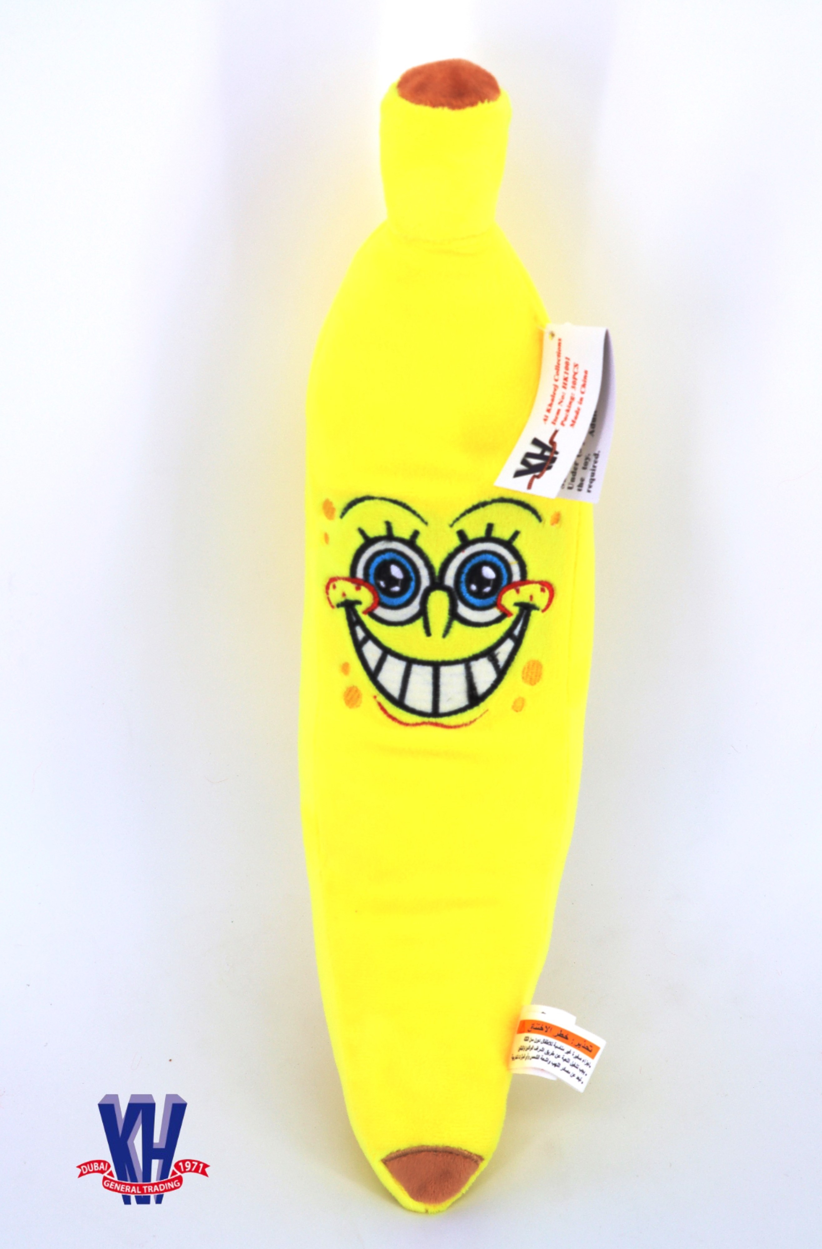 Banana