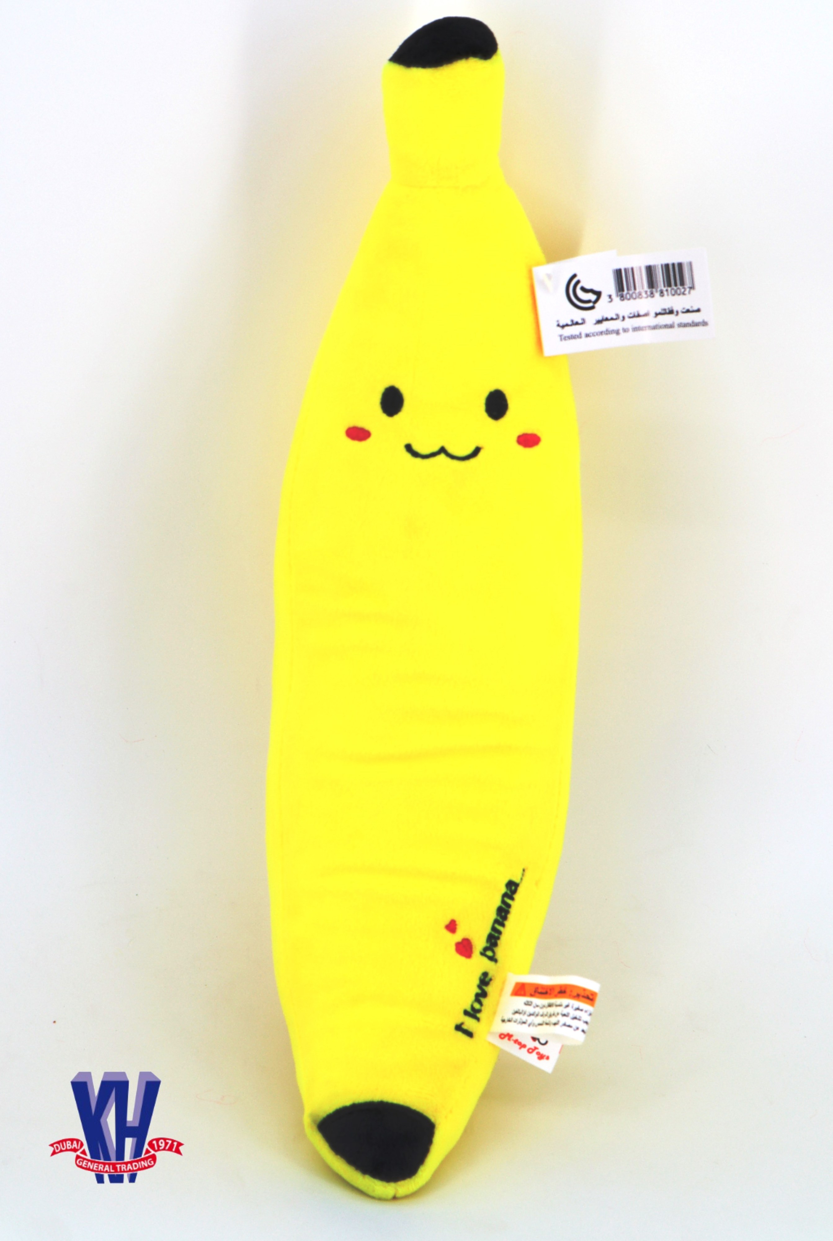 Banana