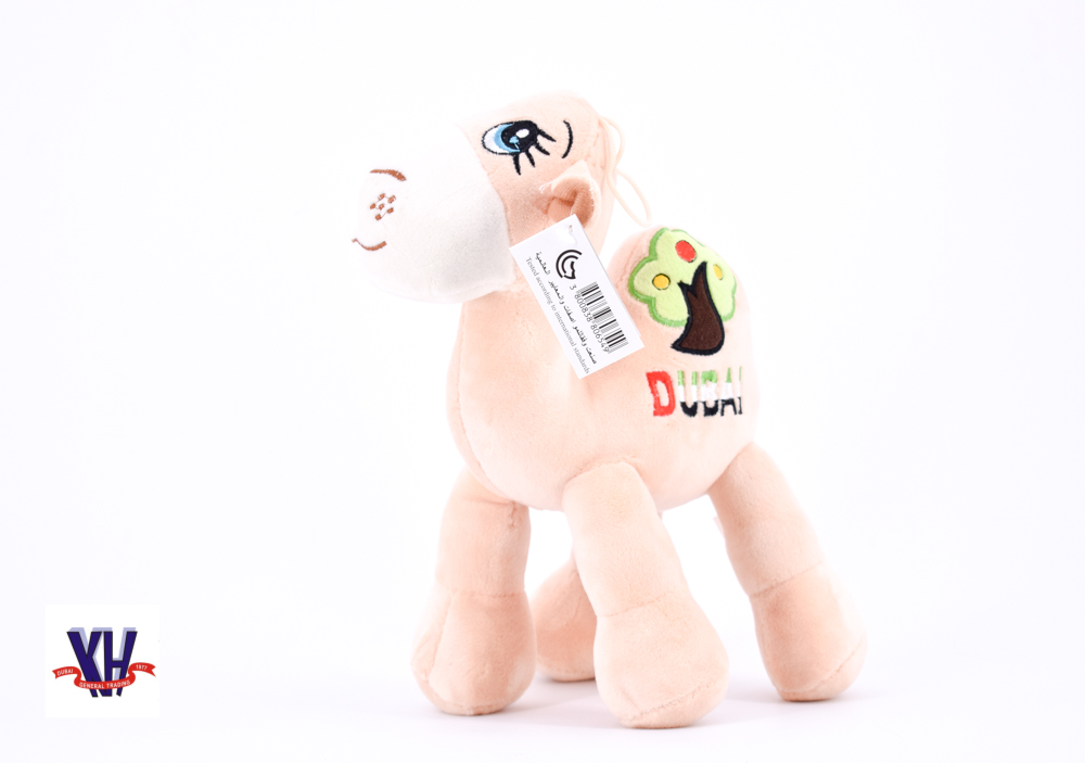 Camel