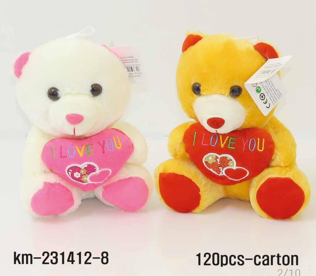 20X16CM SOFT TEDDY BEAR