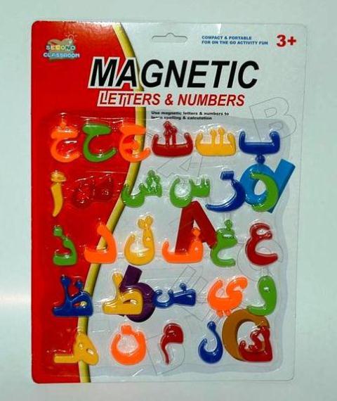 ARABIC LATTER & NUMBERS