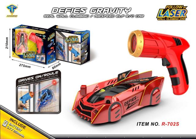 INFRARED CLIMBING WALL CAR