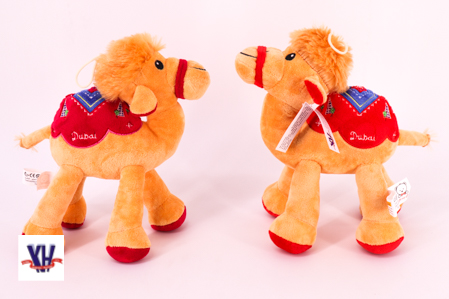 SOFT CAMEL 20CM