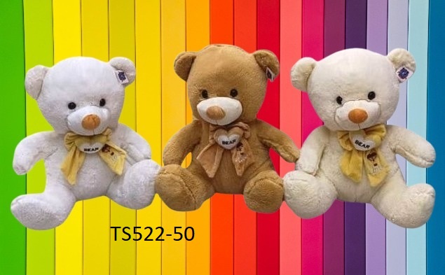 50CM Bear, 3 Colors