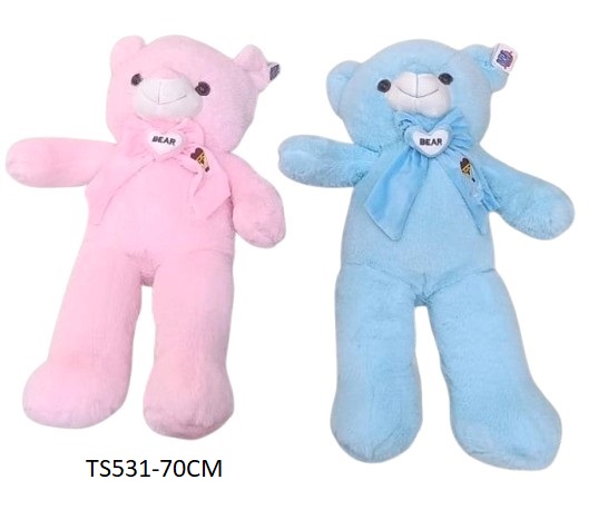 70CM Bear, 2 Colors