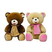 50CM BEAR 2 CLRS