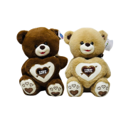 25CM BEAR 2 CLRS