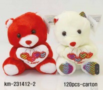 20X16CM SOFT TEDDY BEAR