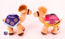 SOFT CAMEL 20CM