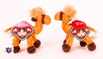 SOFT CAMEL 18CM