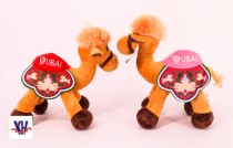 SOFT CAMEL 20CM