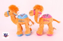 SOFT CAMEL 20CM