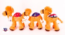 SOFT CAMEL 20CM