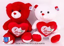 50CM RED BEAR W/HEART