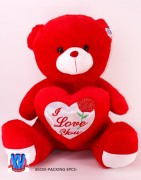 65CM RED BEAR W/HEART