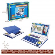 Qunxing Laptop with 20 Activities